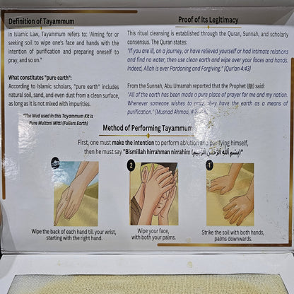 Tayammum Kit